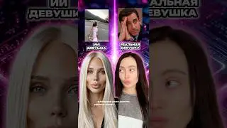 Арт на рисовую пенку wb: WW134564, озон: 2195940525