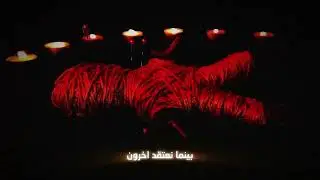 القرية اختفت بالكامل  - هل هو لغز غامض، أم سر لم يُكشف بعد؟