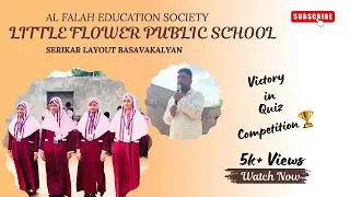 Our students won in the quiz competition conducted by Iqra PU College