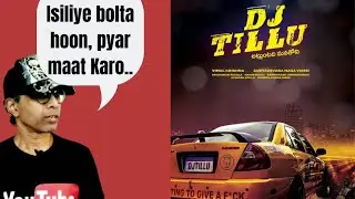 DJ Tillu Movie Review Hindi | Siddhu