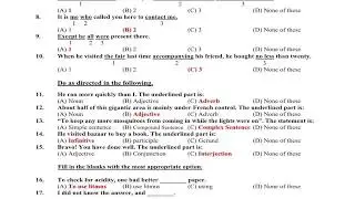 FPSC Patrol Officer NHA Past Paper | All past paper of Patrol officer