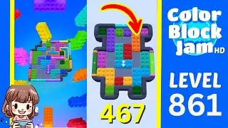 Color Block Jam Level 467 (861) Solution Walkthrough