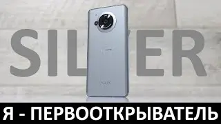Я - ПЕРВООТКРЫВАТЕЛЬ: ОБЗОР СЕРЕБРИСТОГО SHARP AQUOS R7