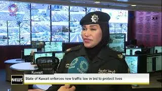 State of Kuwait enforces new traffic law in bid to protect lives