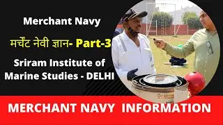 Merchant Navy Class | Rope Whipping| STCW | AMAN THE CRUISE TRAVELLER |  IN HINDI AND ENGLISH