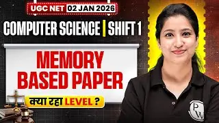 UGC NET Computer Science Paper Analysis 2025 | UGC NET Computer Science Memory Based Question