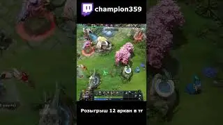 ПОЧЕМУ НЕ СТОИТ ИГРАТЬ НА Tiny В ПАТЧЕ 7.39c Dota 2