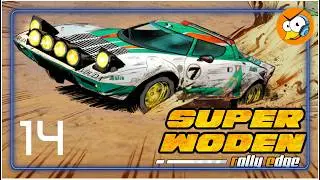 Super Woden Rally Edge - Clase D - Enhorning 444 - Tidali Clase D Championship