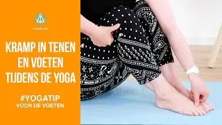 Kramp in voeten en tenen tijdens de yoga #tip