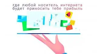 Bitspace компания дает большие возможности🤑🤑🤑