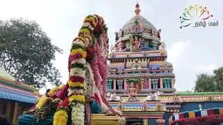 After 41 ,Arudra Darshan| Vedapureeswarar Temple| பரசுராமருக்கு சிவன் பார்வதி காட்சி கொடுத்த ஸ்த