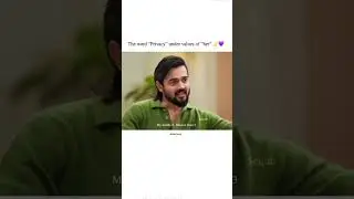 The word 