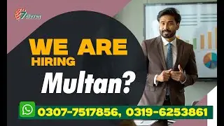 Are you Unemployed In Multan?  Are you want job In multan ?