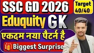 SSC GD 2026 / SSC GD GK Most Expected Questions 2026 / SSC GD Eduquity Level GK 2026 / SSC GD GK
