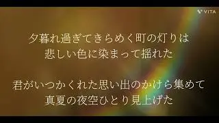 今宵の月のように/エレファントカシマシ/Cover/歌ってみた🙇🎵１日で覚えての一発撮りだ🐘😨