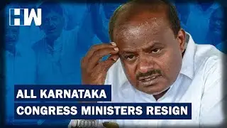 Breaking: All Karnataka Congress Ministers resigns