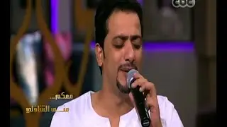 #معكم_منى_الشاذلي | الحلقة الكاملة | 25 - أكتوبر - 2014 | سهرة انشادية مع المنشد - على الهلباوي