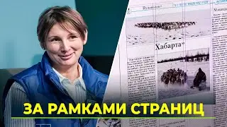 В День российской печати рассказываем, как меняются газеты и журналы