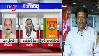 Analysis On United Medak Dist Elections | Know your Constituency By Margam | TV5 News