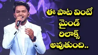 Aakasa Ganga Song - Jayaram Performance | Padutha Theeyaga | ETV