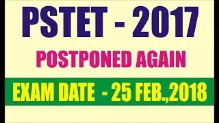 PSTET Postponed