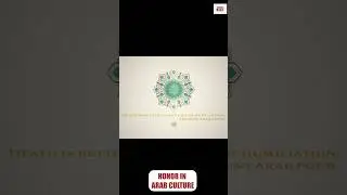 The Heart of Arabian Honuor