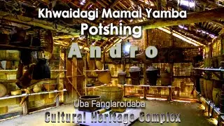 Khwaidagi Mamal Yamba Potshing   #andromuseum