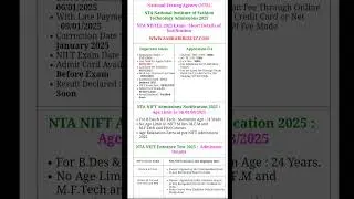 NTA National Institute of Fashion Technology 💡👉NIFT Admissions 2025 Online Form👉#NIFT