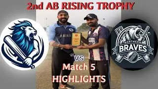 Animals Vs Braves in 8 Minutes | Match 5 - 2nd AB Rising Trophy | #teamanimals