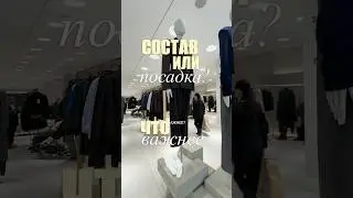 Zara new arrivals 2026