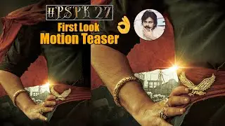 #PSPK27 Movie Motion First Look Motion Teaser | #HBDPowerStar | News Buzz