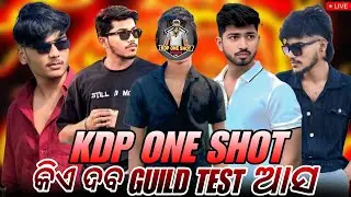 KDP ONE SHOT IS LIVE GUILD TEST 1VS2⭕‼️⭕