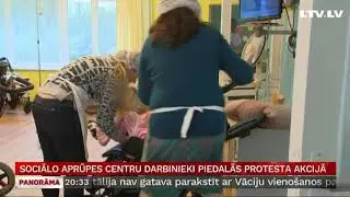 Sociālo aprūpes centru darbinieki piedalās protesta akcijā