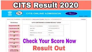 CITS Entrance Exam Result 2020 || CTI Result 2020 || CITS Result 2020