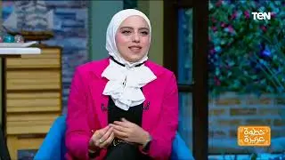 لقاء مع البلوجر رشا رضوان حول سر شهرتها على السوشيال ميديا