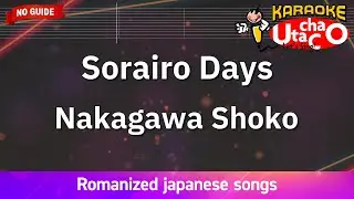 Sorairo Days – Nakagawa Shoko (Romaji Karaoke no guide)