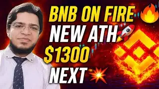 BNB ON FIRE! New All-Time High 💥 $1300 Target Next? | Binance Coin Latest Update 2025