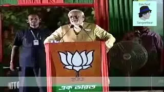 Modi vs Didi | A hilarious musical fight|