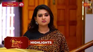 Mangalyam Thanthunanena - Highlights of the day | 31 Jan 2026 | Malayalam Serial | Surya TV