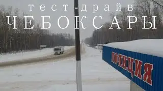 Тест драйв мусоровоза KADEME 8 на шасси ISUZU NQR 90 Чебоксары