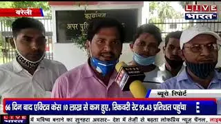 LIVEफरार हुए कैनविज कंपनी के CMD कन्हैया गुलाटी 420मु० दर्ज पीड़ित ने लगाई एडीजी गिरफ्तारी की गुहार