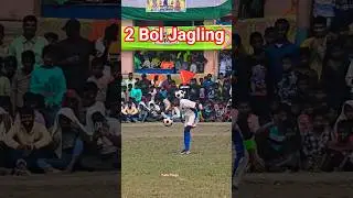 2 Bol Jagling #футбол #вирусноевидео #короткиевидео #шорты #футбол #вирельшорты #reelstrending