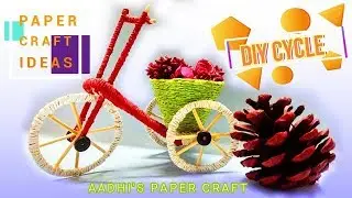 How To Make A Paper Cycle - DIY Simple Paper Craft Hack| Aadhi's Paper Craft