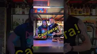 Сангрита из KRNG CORP! Блендер мы всё-таки сожгли😐