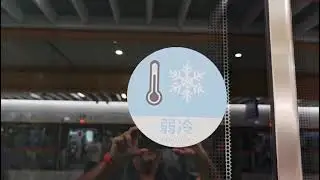 China Metro controlan la temperatura de los coches