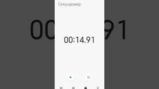 ... отвечала обычно моментально.. #lyrics #music #audio #song #spedupandreverb
