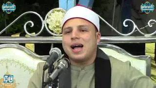 الشيخ محمود السيد عبدالله الختام الدولى عزاء والدة الحاج فيزوف صلاح هيكل بنها قليوبية 3/7/2019