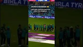 Pakistan and Bangladesh team Handshake &hearts;️ #cricket #shorts #shortsfeed #viralshorts #trendingshorts