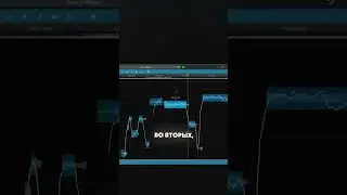 УБИЙЦА MELODYNE! | Сведение вокала или трека в fl studio!