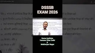 DSSSB 2026 Exam PRT,  NIOS BASE CONTENT#shorts #education #viral #dsssb #exams